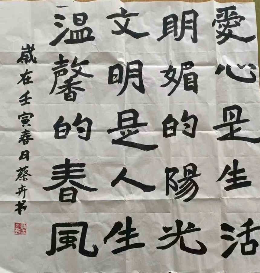 1651030766737656.jpg