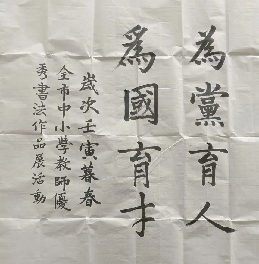 1651030768724610.jpg