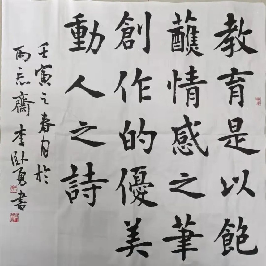 1651030767686873.jpg