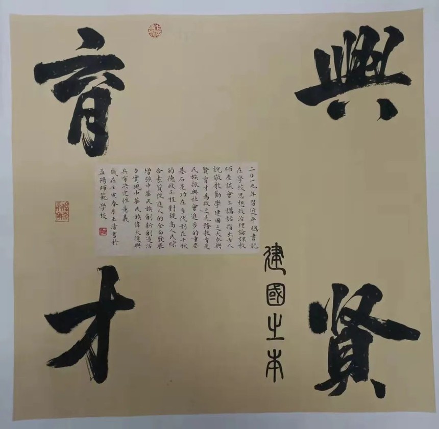 1651030767131187.jpg