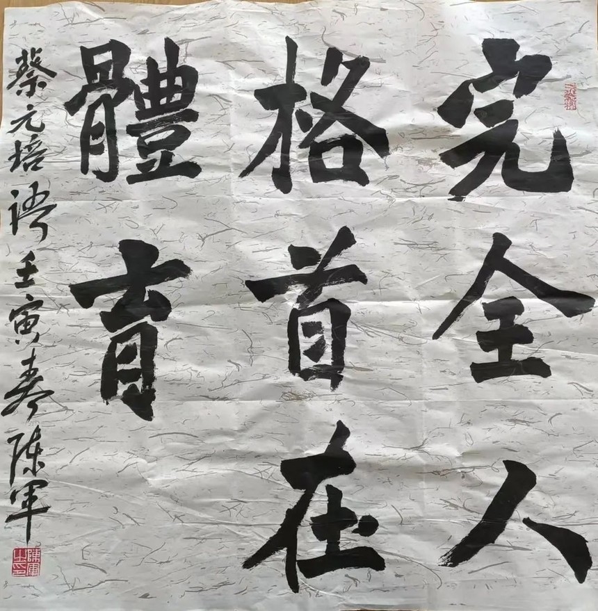 1651030765118800.jpg